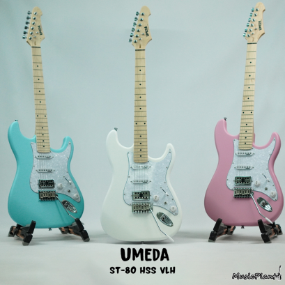 Umeda | ST-80-HSS-VLH / M