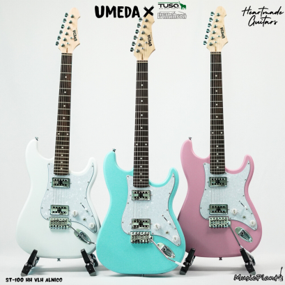 Umeda | ST100-HH-VLHA  / R