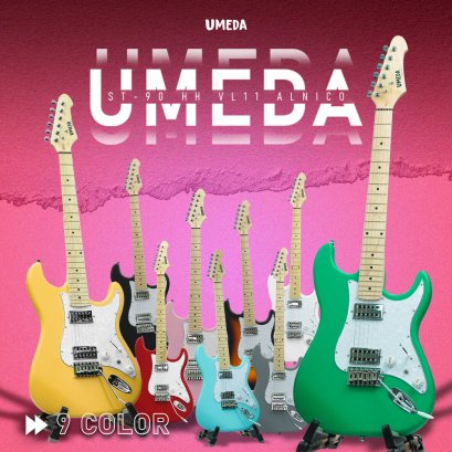 Umeda | ST-90-HH-VL11A / M