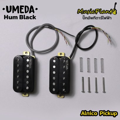 Umeda รุ่น PHSA Set (Neck , Bridge)