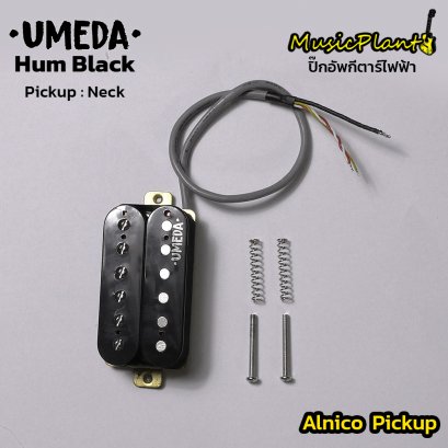 Umeda Alnico 5 PickUp รุ่น PHSA (Neck)