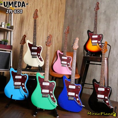 Umeda รุ่น JM-60S