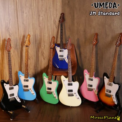Umeda รุ่น JM-Standard