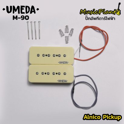 Umeda Pick Up กีตาร์ไฟฟ้า รุ่น M-90 Set (Neck , Bridge)