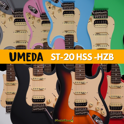 Umeda | ST-20-HSS-HZB / R