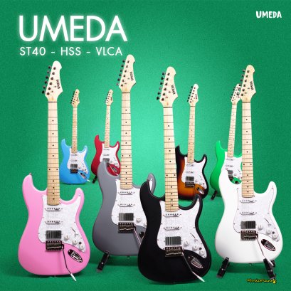 Umeda | ST-40-HSS-VLCA / M