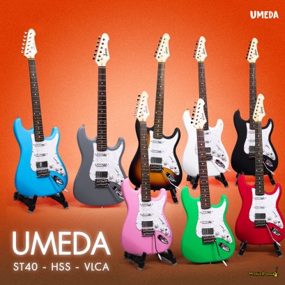 Umeda | ST-40-HSS-VLCA  / R