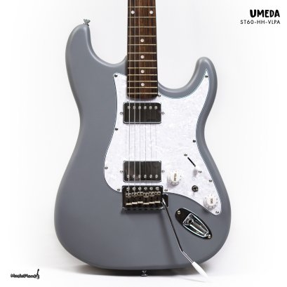 Umeda | ST-60-HH-VLPA / R