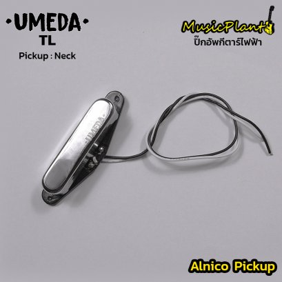 Umeda ปิํกอัพ Alnico5 Original Telecaster รุ่น TL (Neck)