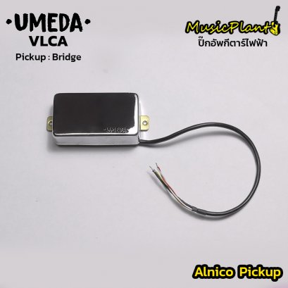 Umeda  Alnico  Pickup  รุ่น VLCA  ( Bridge) Humbucker