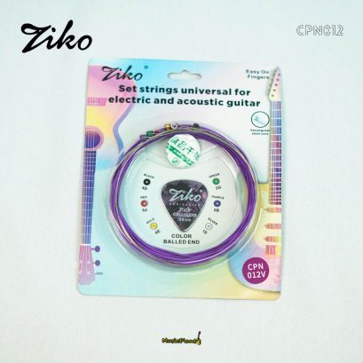 Ziko - CPN012V สายกีตาร์ที่ใช้ได้ทั้งกีตาร์โปร่ง และ กีตาร์ไฟฟ้า Ziko - CPN012V สายกีตาร์ที่ใช้ได้ทั้งกีตาร์โปร่ง และ กีตาร์ไฟฟ้า