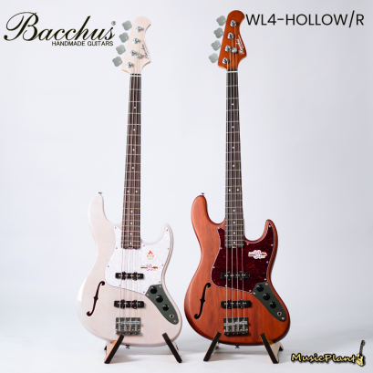 Bacchus | WL4-HOLLOW/R