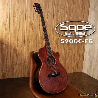 Sqoe - S200C-FG