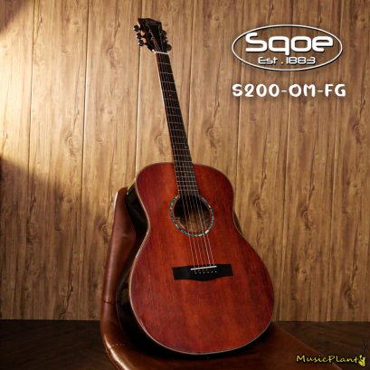 Sqoe - S200-FG