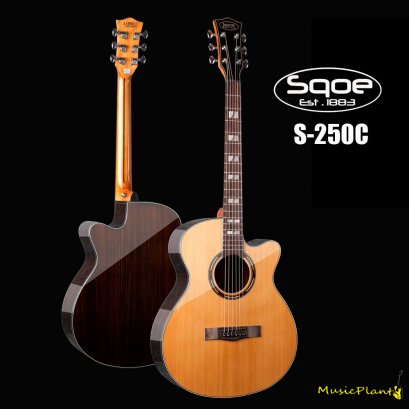 Sqoe - S250C Sqoe - S250C