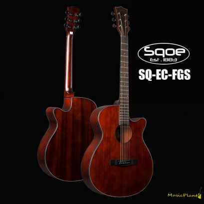 Sqoe - EC-FGS