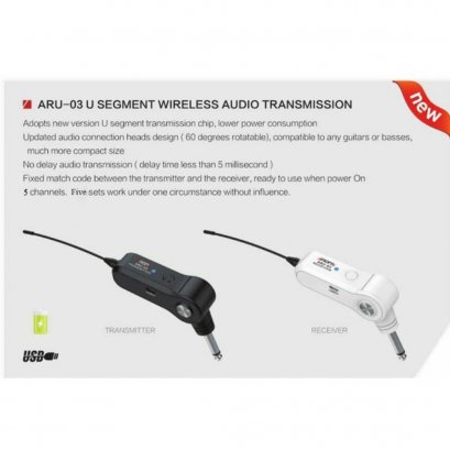 Aroma รุ่น ARU-03 ไวเลสสำหรับกีตาร์และเครื่องดนตรีอื่นๆ Wireless Audio Transmission