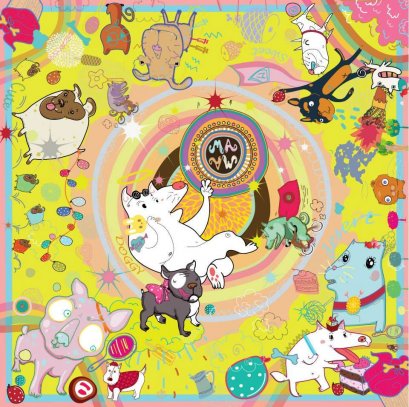 ผ้าพันคอMAMAD/8