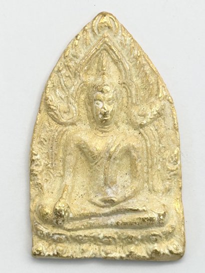 พระพุทธชินราชเสมาใหญ่ เนื้อโลหะสีทอง