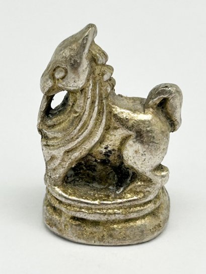 เงินตราโบราณ เนื้อโลหะ