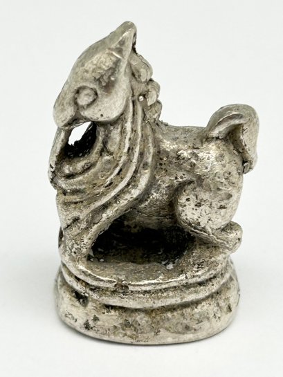 เงินตราโบราณ เนื้อโลหะ