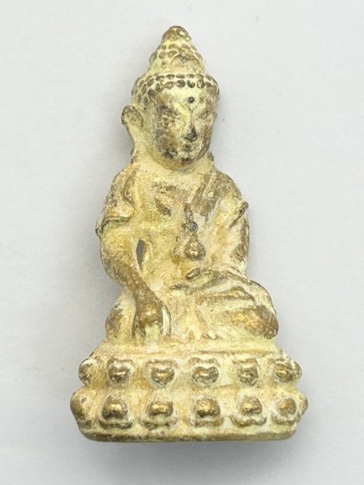 พระกริ่งปวเรศ เนื้อโลหะสีทอง