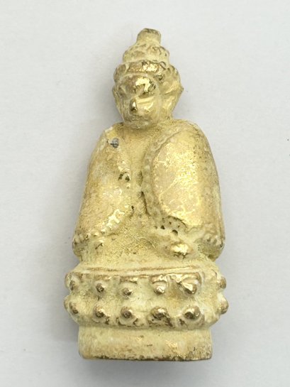 พระกริ่งปวเรศ เนื้อโลหะสีทอง