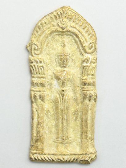 พระเปิดโลก เนื้อโลหะสีทอง