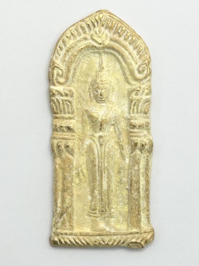 พระเปิดโลก เนื้อโลหะสีทอง