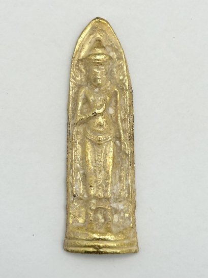 พระร่วงเนื้อโลหะ สีทอง