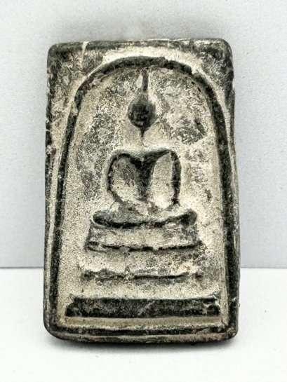 พระสมเด็จวัดระฆัง