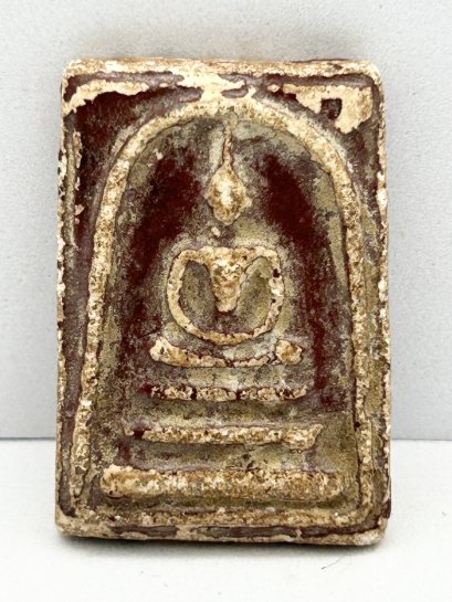 พระสมเด็จวัดระฆัง