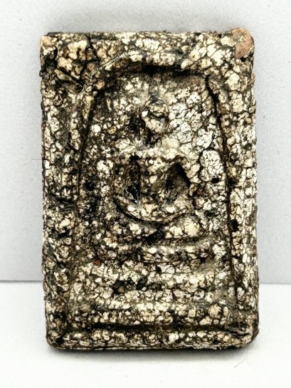 พระสมเด็จวัดระฆัง พิมพ์ใหญ่