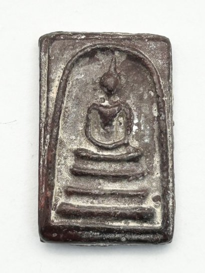 พระสมเด็จวัดระฆัง หลังภาษาจีน