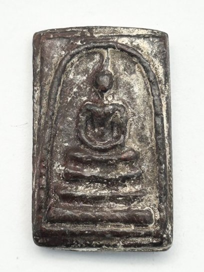 พระสมเด็จวัดระฆัง หลังภาษาจีน