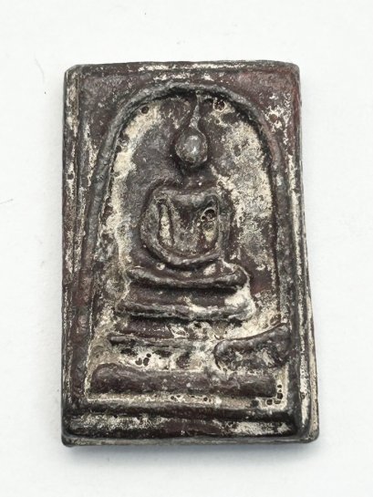 พระสมเด็จวัดระฆัง หลังภาษาจีน