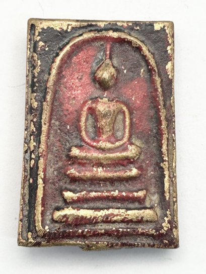 พระสมเด็จวัดระฆัง หลังสมเด็จโตฯ