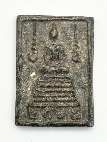 พระสมเด็จวัดระฆัง 2408 เนื้อตะกั่วถ้ำชา