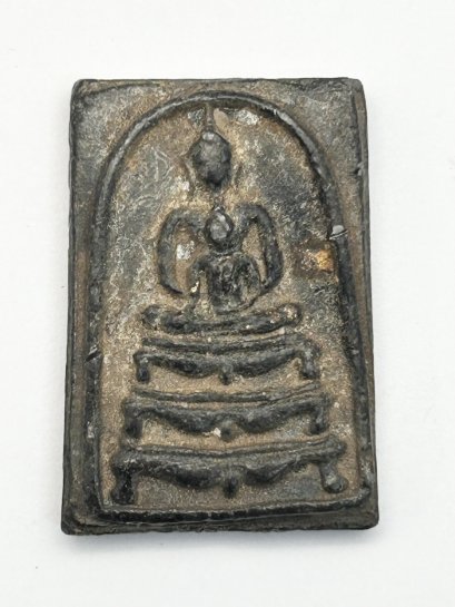 พระสมเด็จวัดระฆัง พิมพ์พุทธซ้อน หลังตรารัชกาลที่ 4 เนื้อตะกั่วถ้ำชา