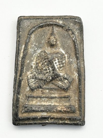 พระสมเด็จพระแก้ว เนื้อตะกั่วถ้ำชา