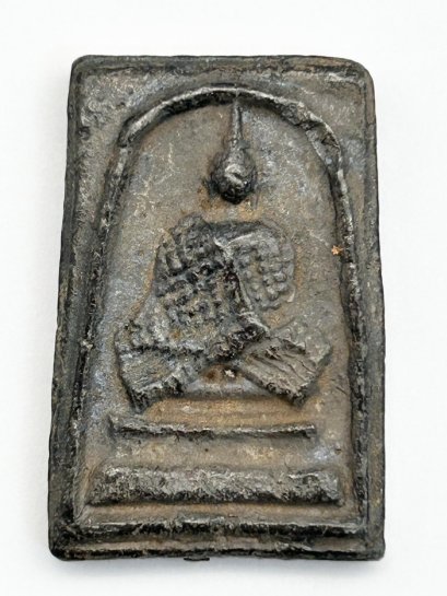 พระสมเด็จพระแก้ว เนื้อตะกั่วถ้ำชา