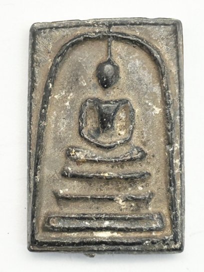 พระสมเด็จหลังภาษาจีน เนื้อตะกั่วถ้ำชา