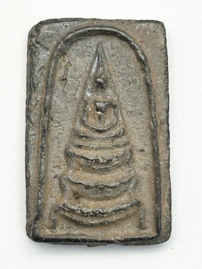 พระสมเด็จยอดขุนพล เนื้อตะกั่วถ้ำชา