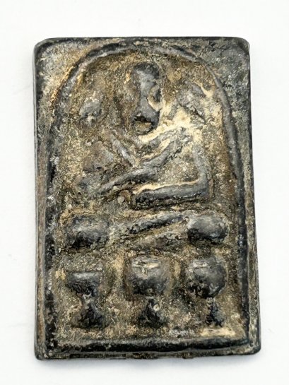 สมเด็จโตฯ พิมพ์สามบาท เนื้อตะกั่วถ้ำชา