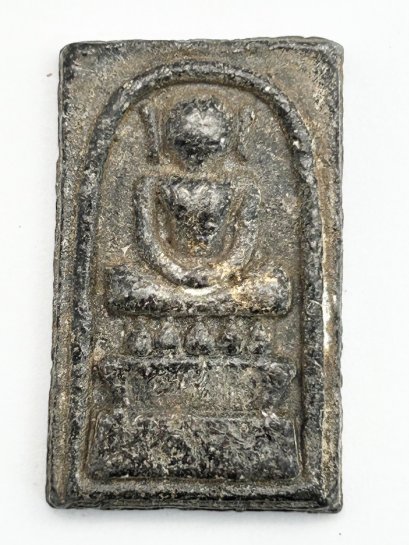 พระสมเด็จพิมพ์ไกเซอร์ เนื้อตะกั่วถ้ำชา