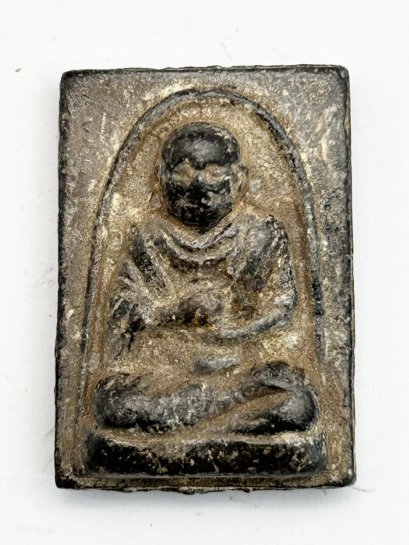 สมเด็จโตฯ หลังรัชกาลที่ 5 เนื้อตะกั่วถ้ำชา