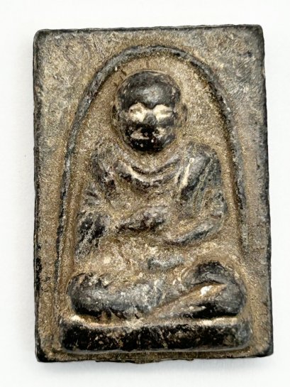 สมเด็จโตฯ หลังรัชกาลที่ 5 เนื้อตะกั่วถ้ำชา