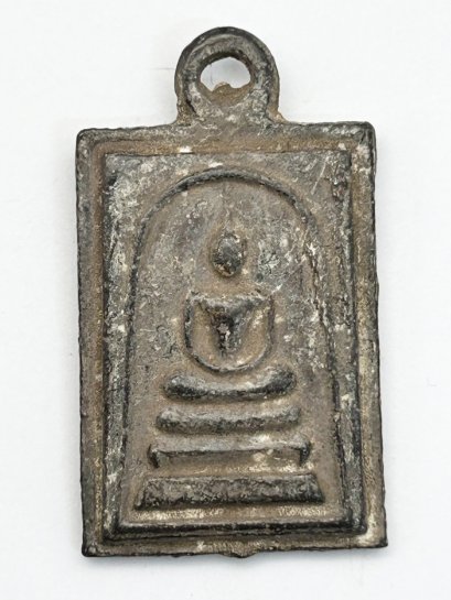 พระสมเด็จ หลังสมเด็จโตและเบญจภาคี เนื้อตะกั่วถ้ำชา