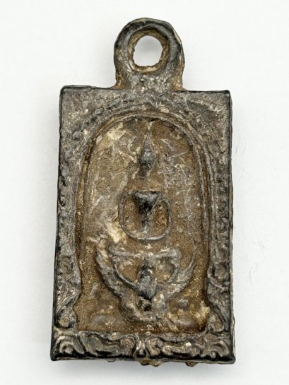 พระสมเด็จทรงครุฑ หลังสมเด็จโต เนื้อตะกั่วถ้ำชา