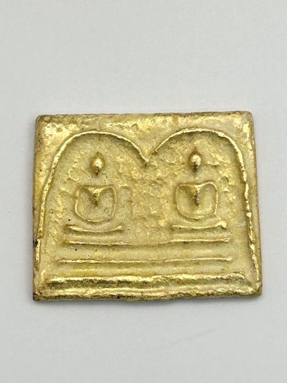 พระสมเด็จคู่ เนื้อโลหะสีทอง